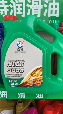 5000SL 10W-30