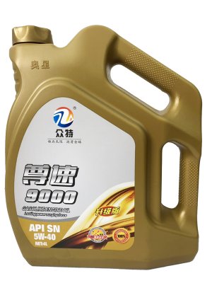 SN 5W-40